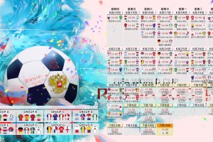 火力全开！北京队三分投篮命中率突破40%！，北京队三人篮球